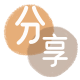 刷卡信用卡商家平台☀️诚信信用卡24小时在线接单 - 马鞍山信用卡